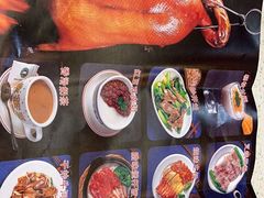 -甜蜜蜜港式茶餐厅(虹梅店)