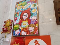 -甜心妈妈·榴莲星级糖水(北京路总店)