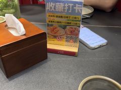 -辣尚瘾·烤鱼·新川菜(交大直营店)