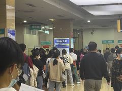 -广州仁爱天河医院体检中心
