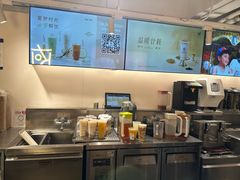 -KOI Thé(正佳广场店)