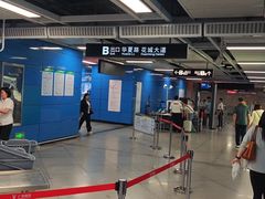 -利苑酒家(合景国际金融广场店)