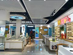 -宝岛眼镜·星创视光中心(威海路店)