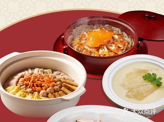 2024年夜饭进度99％ 宝藏美食店铺集锦