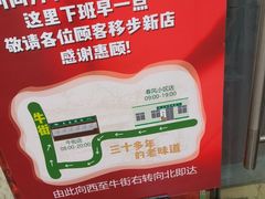 -大益烤鸡