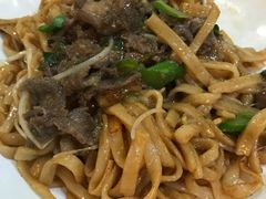 湿炒牛河-潮泰牛肉火锅 · 创于1992年(车公庙店)