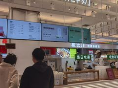 -兰熊鲜奶(昌平悦荟店)