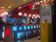 -有喜屋·鲜鸡烧鸟·居酒屋(安龙路店)