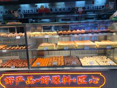 -小汪糕点(万达茂店)