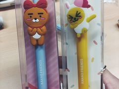 签字笔-KAKAO FRIENDS(弘大店)