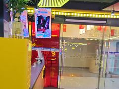 -长藤鬼校(钟楼店)