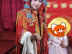 -厝包四点金·潮宴(太古仓店)