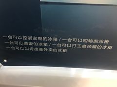 -中国移动通信集团上海有限公司