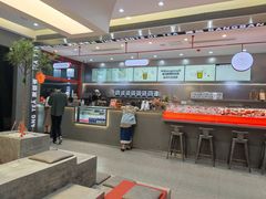 -喧闹·东方大气茶(鹅岭二厂店)