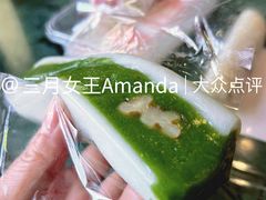 薄荷桃仁糕-四宜糕团店(南大街店)
