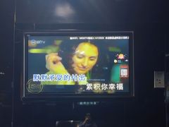 -魅KTV·AI辅唱(人民广场旗舰店)