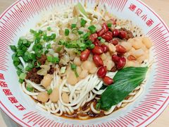 -遇见小面(白云机场T2安检外店)
