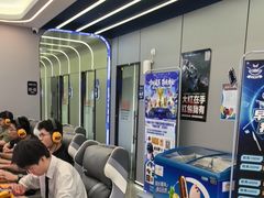 -网鱼网咖·电竞(南开百脑汇店)