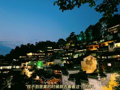 -篁岭景区