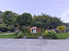 -金鸡山公园