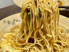 -方铲铲·成都板凳面(滨江银泰店)