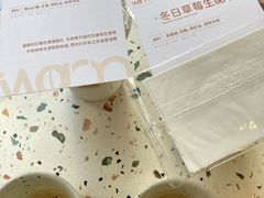 -Cafe on warm(丹霞店)