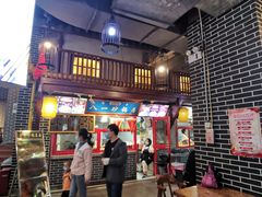 门面-西宁新千观光夜市(夏都大街店)