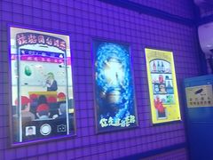 -移动谜城·大笨象密室逃脱(五棵松店)