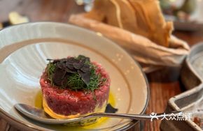 Australian Angus Beef Tartare