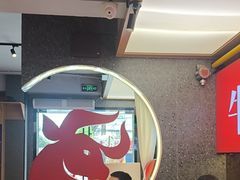 -牛品福潮汕牛肉火锅(旺庄店)