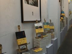 -先锋书店(五台山总店)