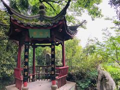 -杭州西湖风景名胜区-三生石