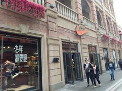 -NIKE武汉品牌体验店