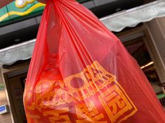 -PAGODA百果园(时代上城店)