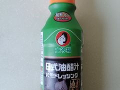 -盒马鲜生(宝地店)