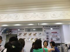 -珍妮曲奇聪明小熊(尖沙咀店)