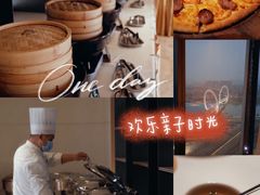 -国际青年会议酒店