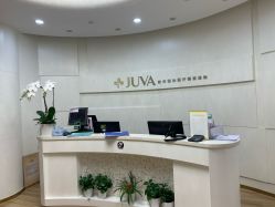 -JUVA欧华医美连锁