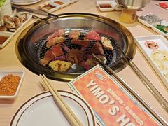 -伊茉家的烤肉店(勒泰中心店)