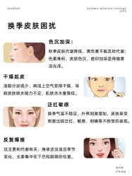 -克丽缇娜