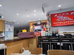 -老边饺子馆(东单店)