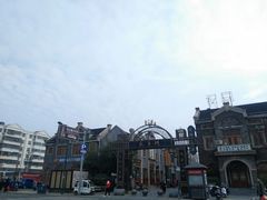 -连云港民主路老街