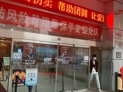 -雅马哈钢琴专卖店盛世雅歌琴行·电钢琴城·钢琴培训(翠微路店)