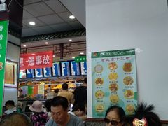大堂-护国寺小吃(地安门店)