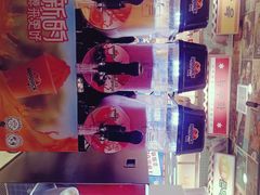 -姜胖胖无限自助烤肉(罗湖宝能店)