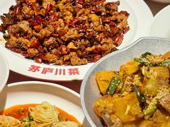 -茅庐川菜(烟台万象汇店)
