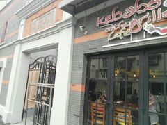 -克比叔叔印度餐厅Kebabs on the Grille(永康路分店)