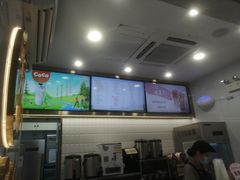 -CoCo都可(骆家庄新店)