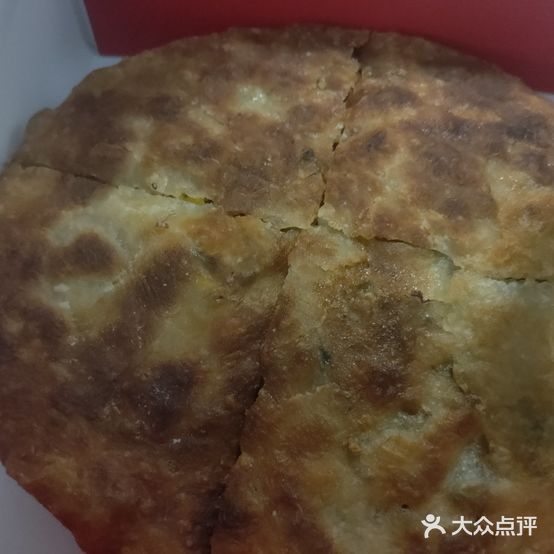 潘大郎麦粿粿(宁波高新宝龙广场店)