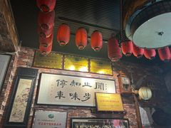 -玉祥府牛肉罩饼(金光道店)